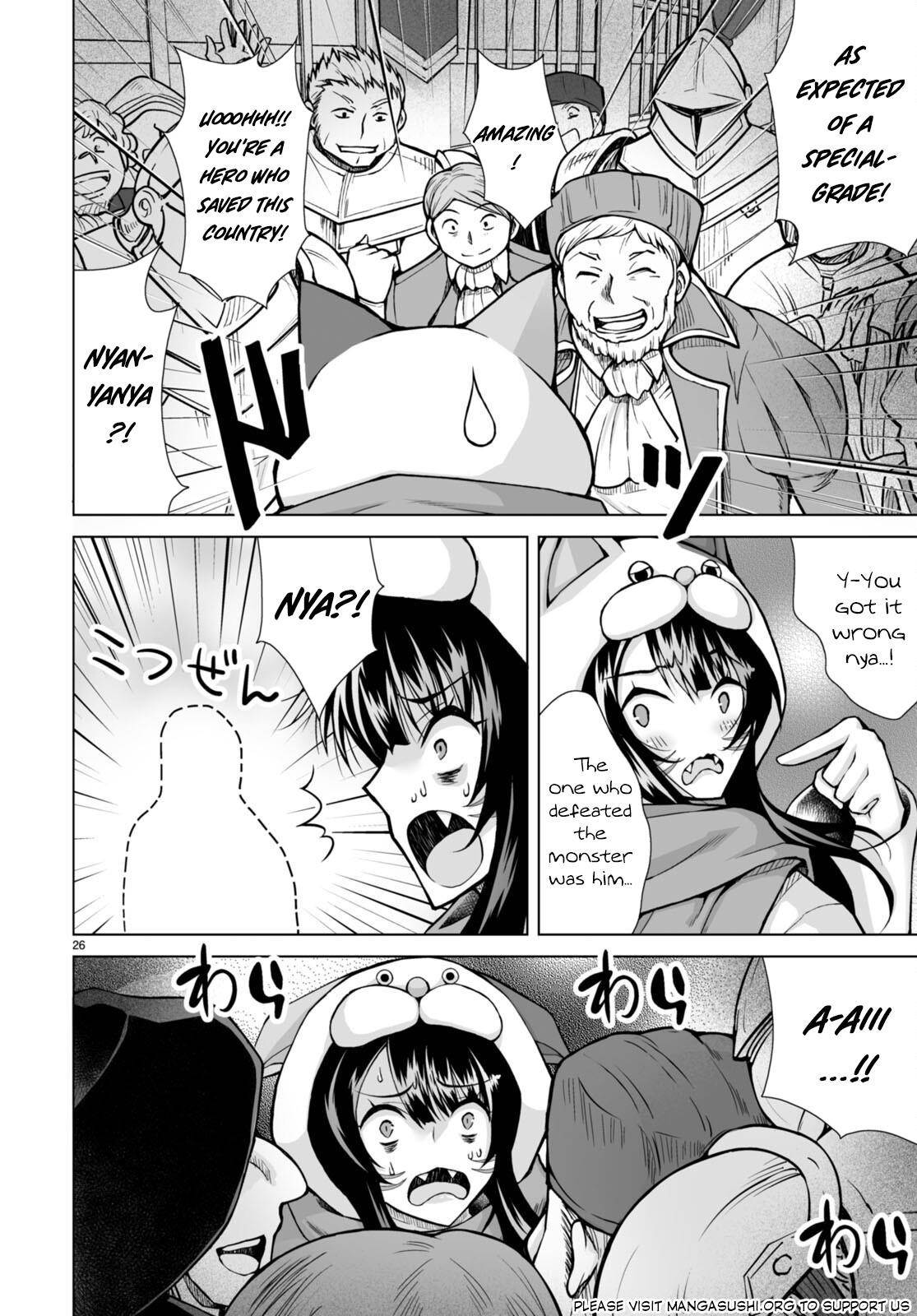 I Was Summoned to Another World, but I Got the Power to Cut Anything, so It Was Easy Mode Chapter 7 - Page 27 in English