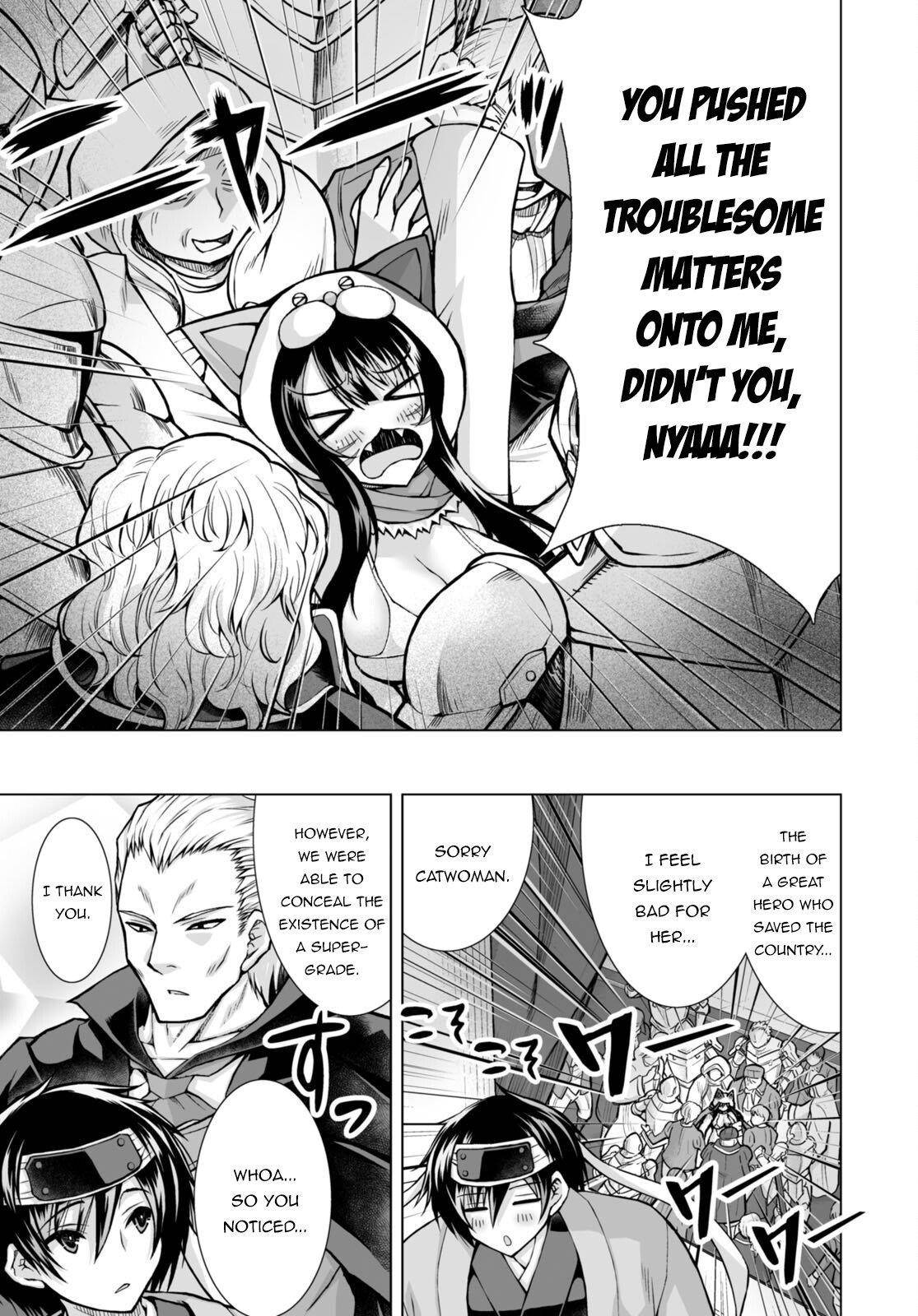 I Was Summoned to Another World, but I Got the Power to Cut Anything, so It Was Easy Mode Chapter 7 - Page 28 in English