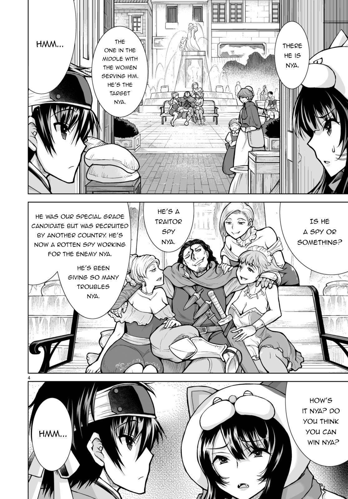 I Was Summoned to Another World, but I Got the Power to Cut Anything, so It Was Easy Mode Chapter 7 - Page 6 in English