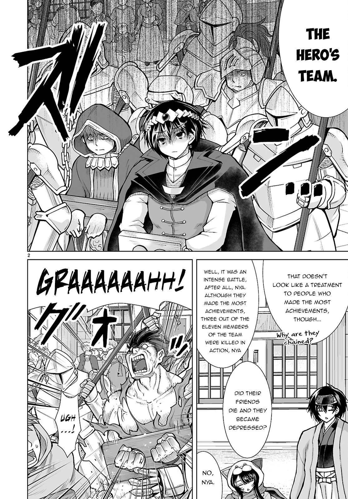 I Was Summoned to Another World, but I Got the Power to Cut Anything, so It Was Easy Mode Chapter 9 - Page 2 in English