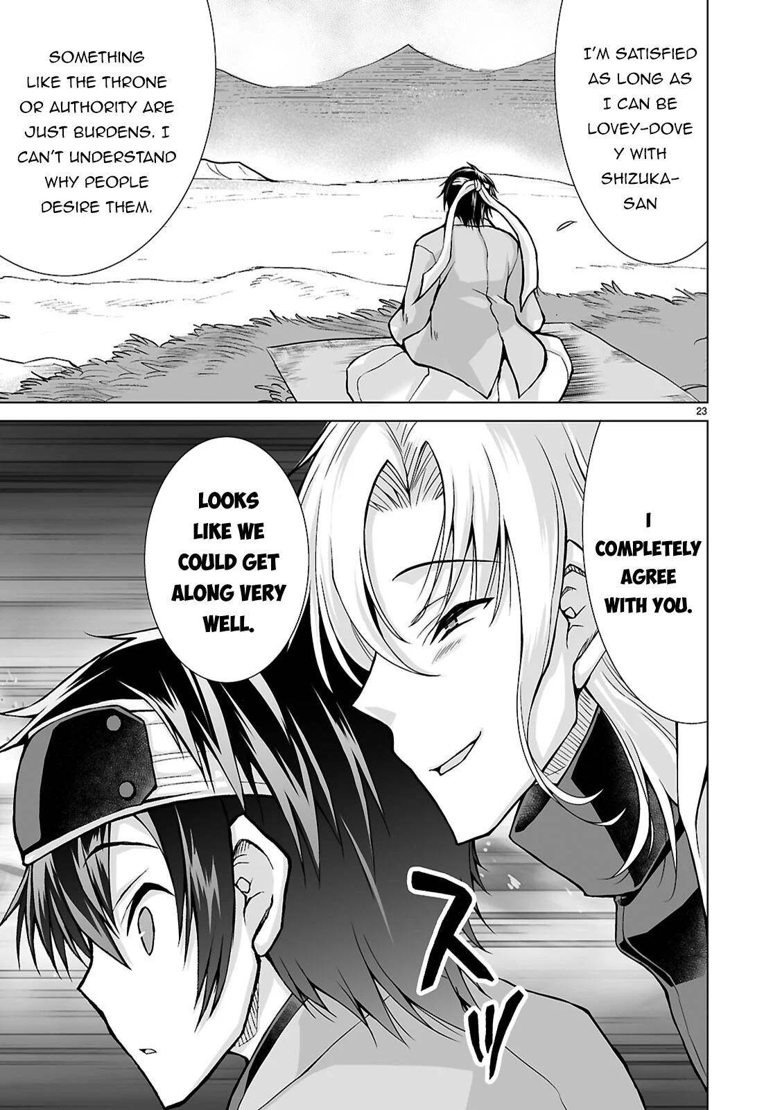 I Was Summoned to Another World, but I Got the Power to Cut Anything, so It Was Easy Mode Chapter 9 - Page 23 in English