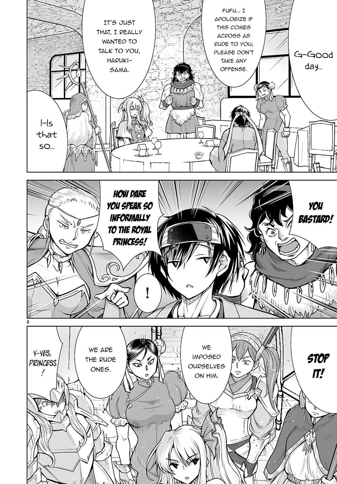 I Was Summoned to Another World, but I Got the Power to Cut Anything, so It Was Easy Mode Chapter 9 - Page 8 in English
