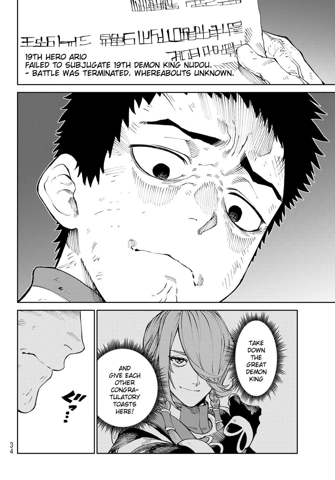 Versus Chapter 1 - Page 22 in English