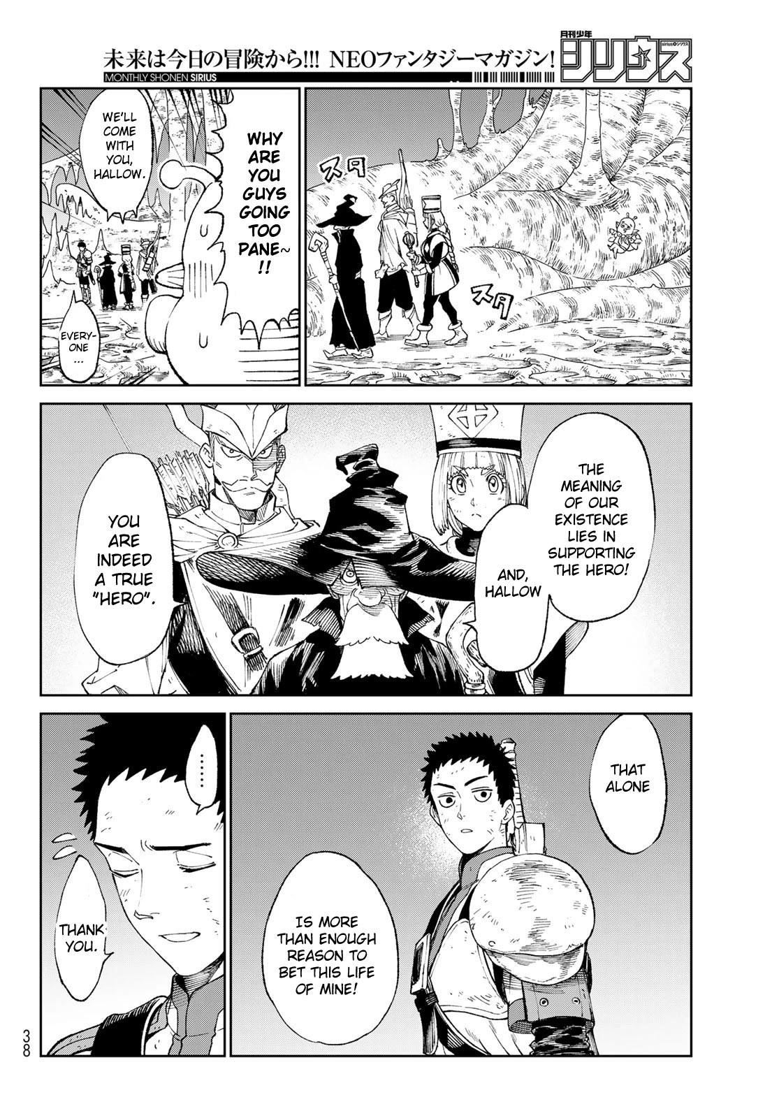 Versus Chapter 1 - Page 26 in English