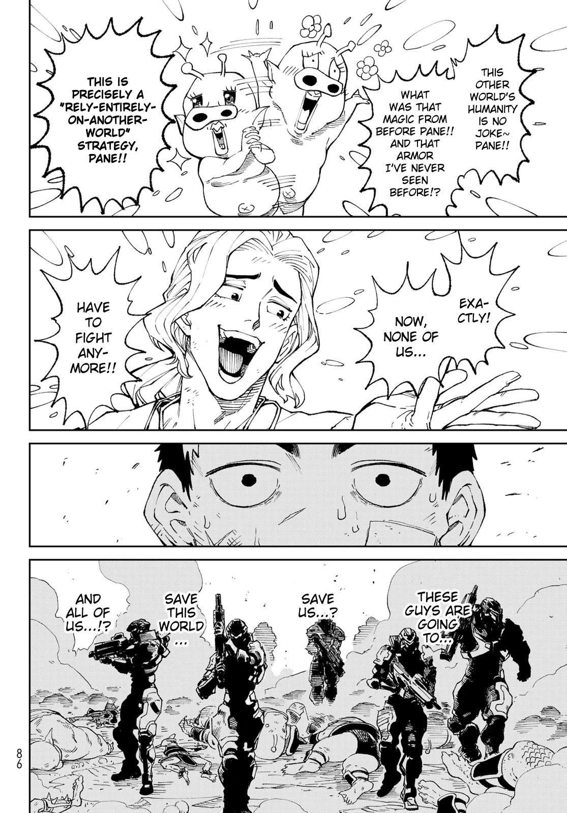 Versus Chapter 1 - Page 71 in English
