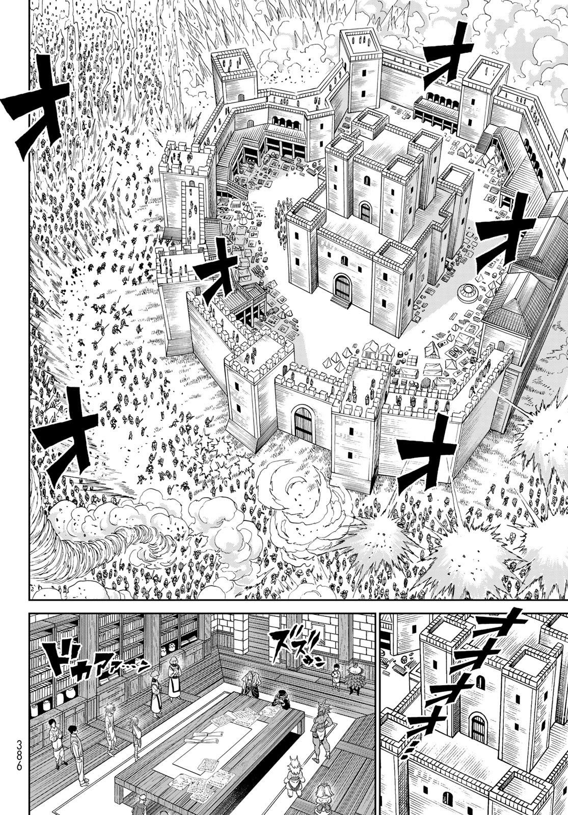 Versus Chapter 10.2 - Page 14 in English