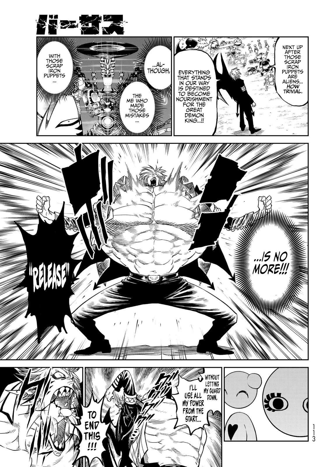Versus Chapter 11 - Page 11 in English