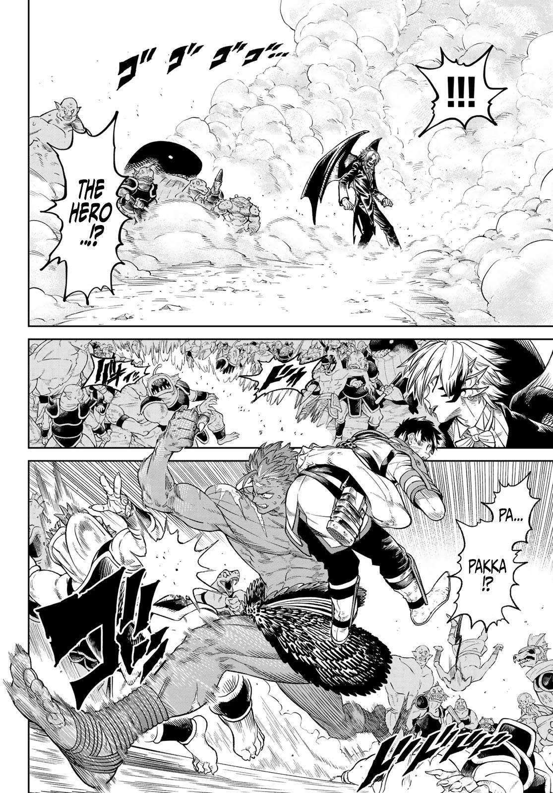 Versus Chapter 11 - Page 14 in English