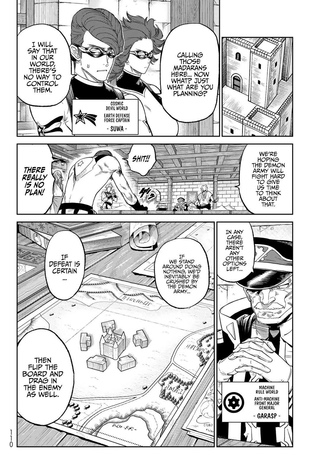 Versus Chapter 11 - Page 8 in English