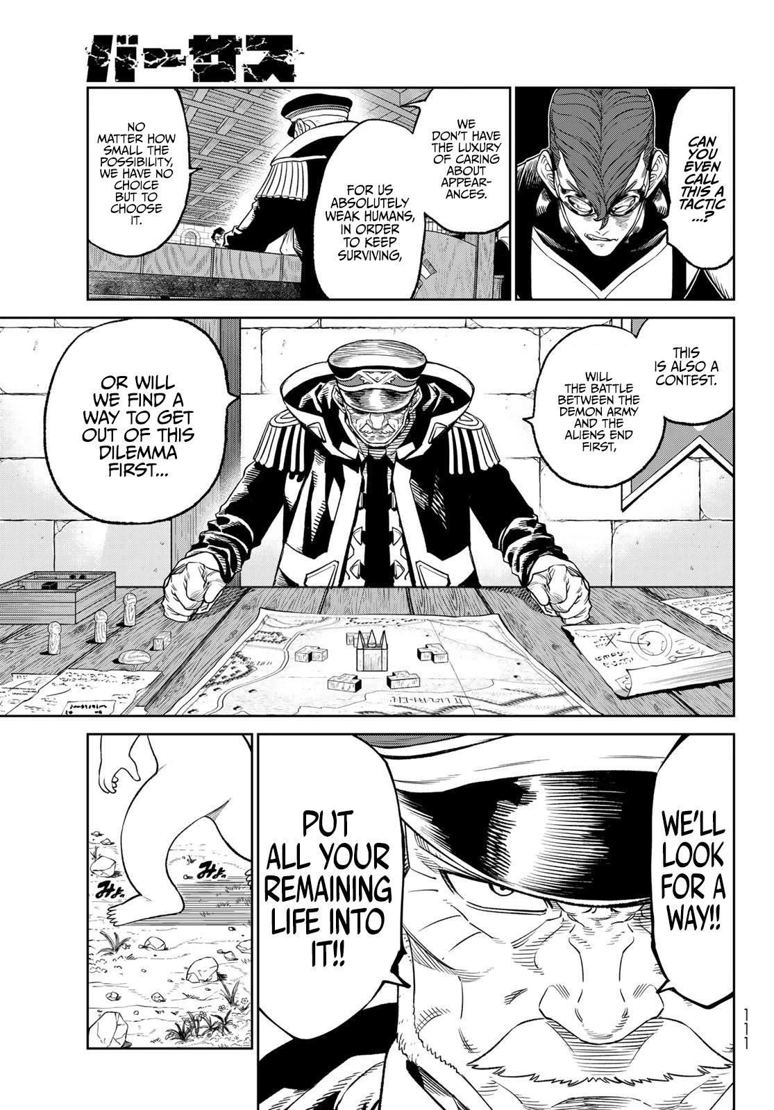 Versus Chapter 11 - Page 9 in English