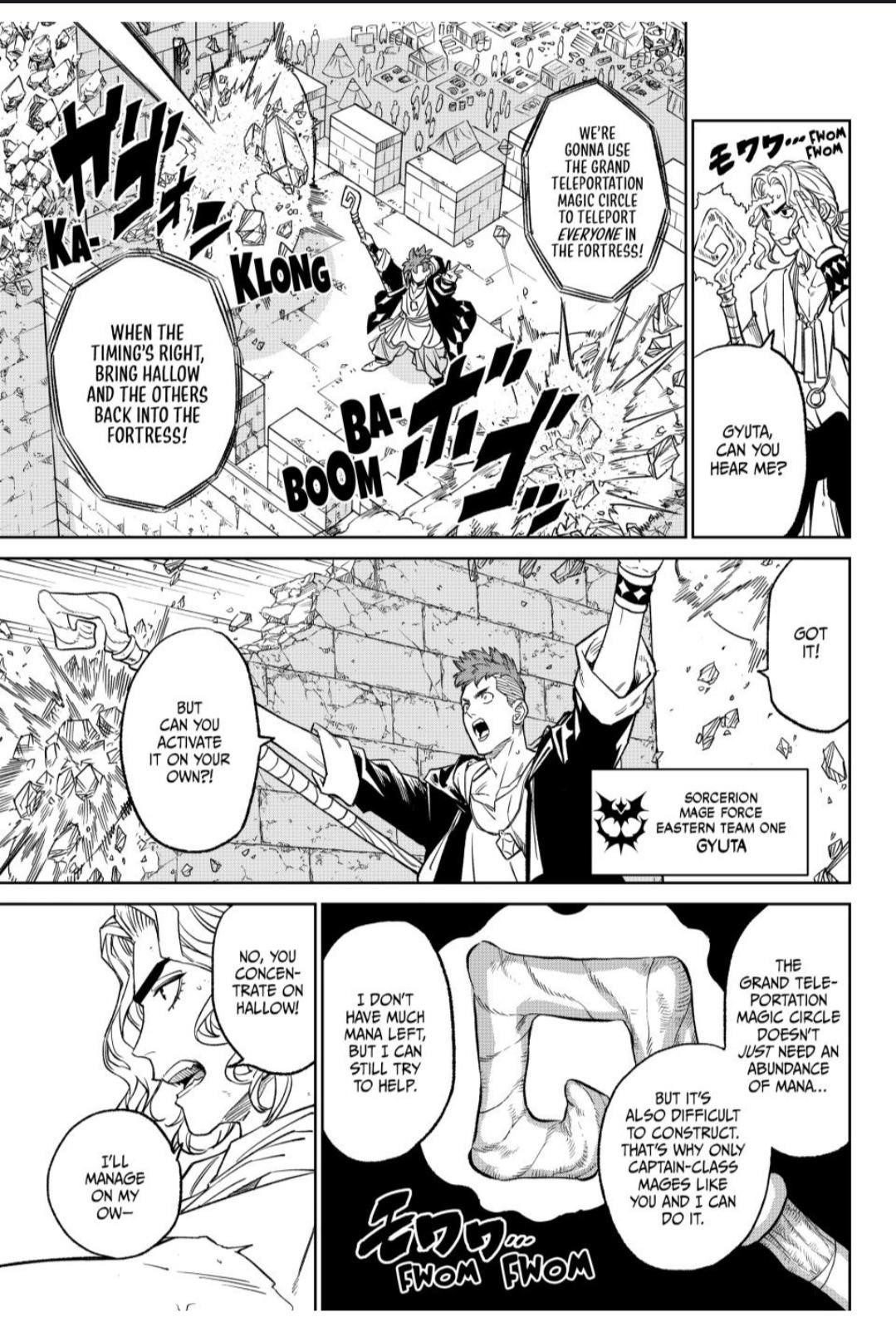 Versus Chapter 13 - Page 11 in English