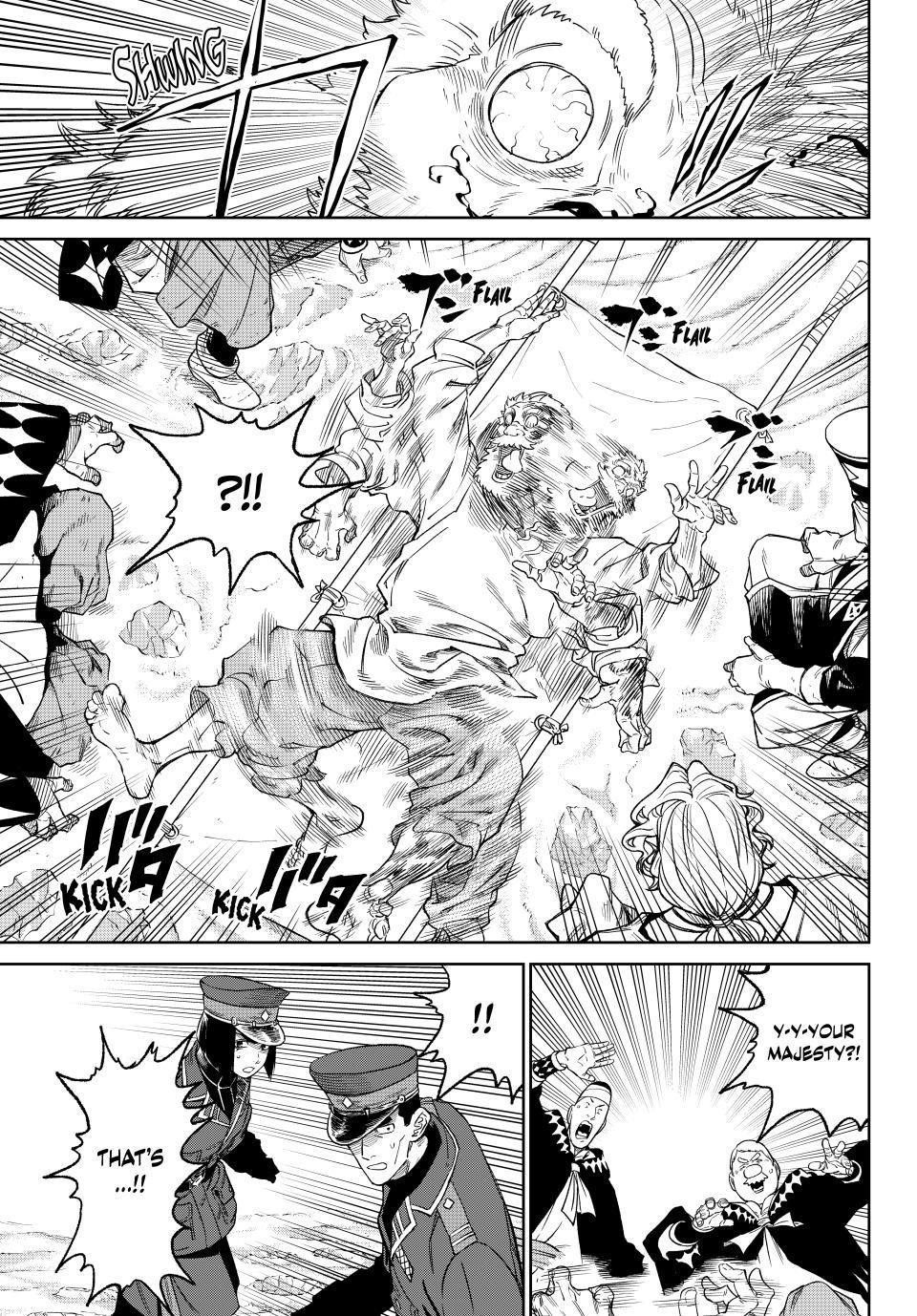 Versus Chapter 16 - Page 15 in English
