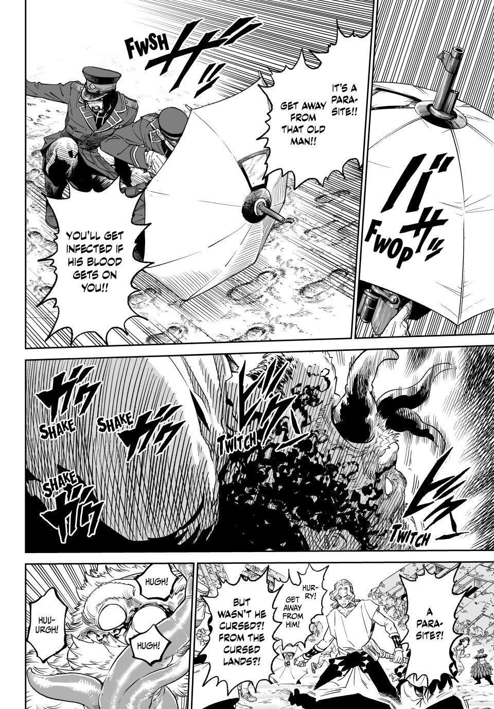 Versus Chapter 16 - Page 16 in English