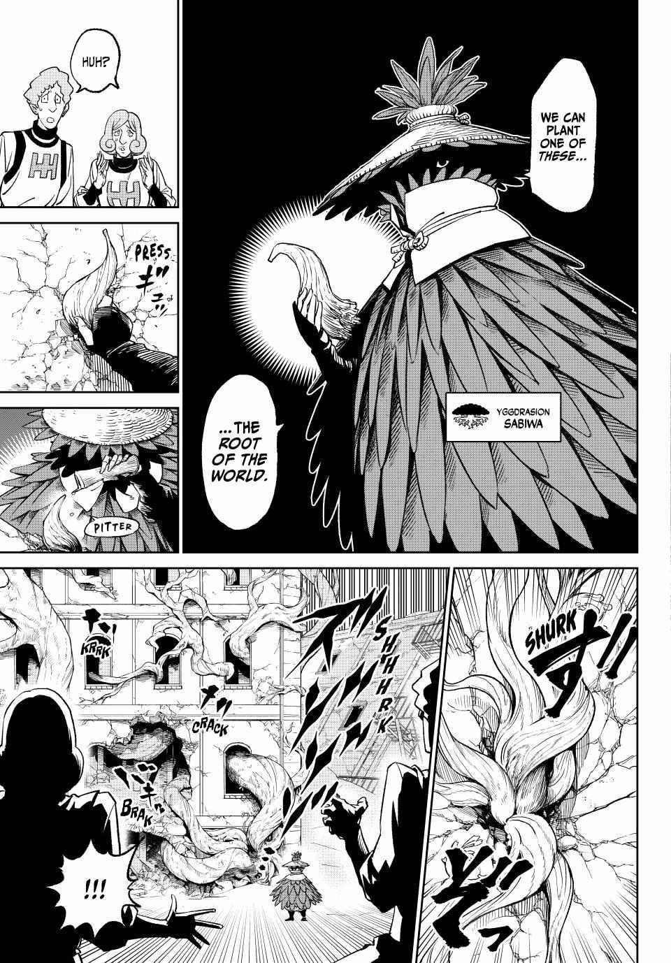 Versus Chapter 17 - Page 15 in English