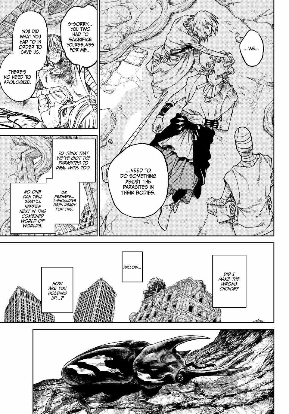 Versus Chapter 17 - Page 27 in English