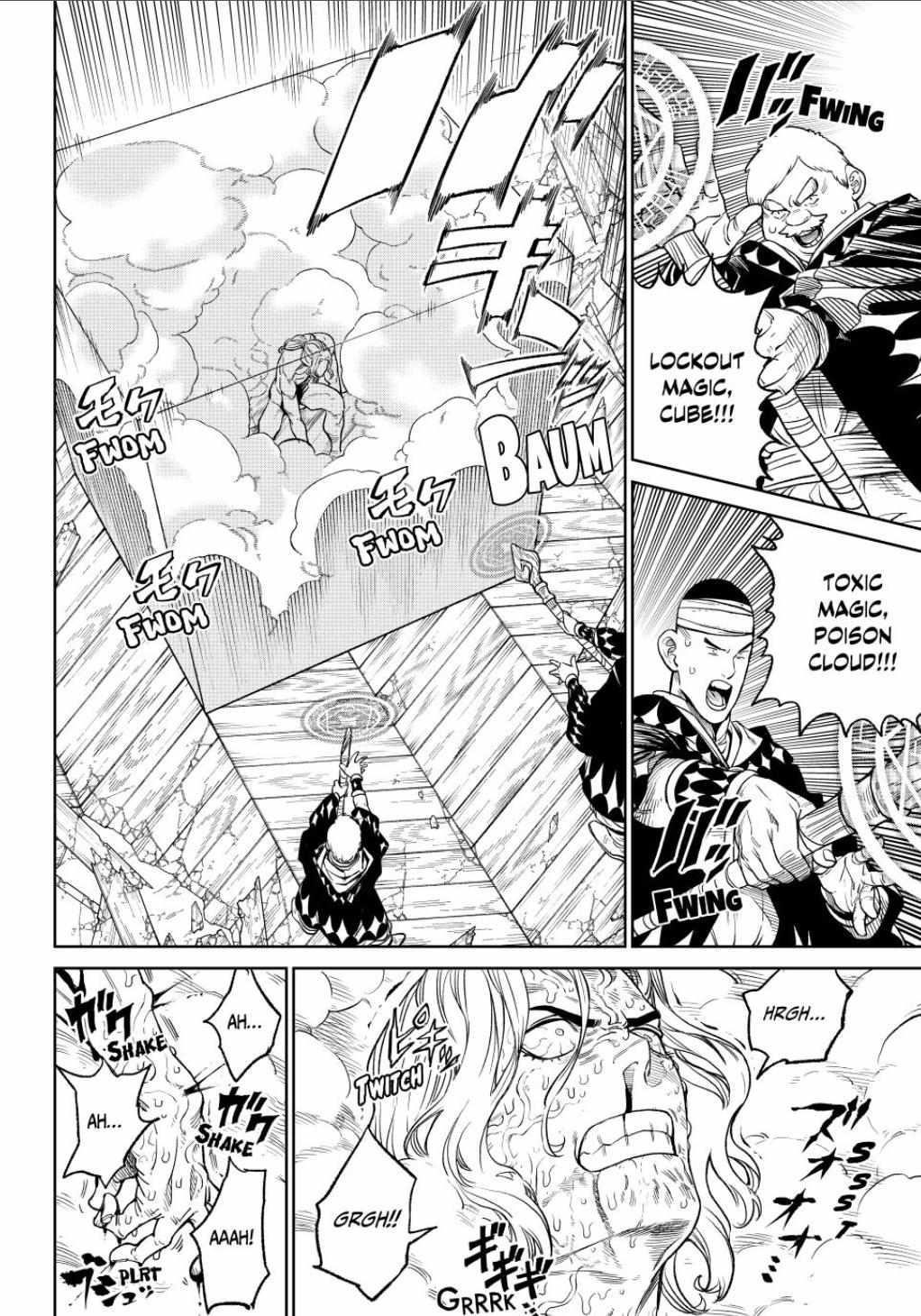 Versus Chapter 18 - Page 18 in English