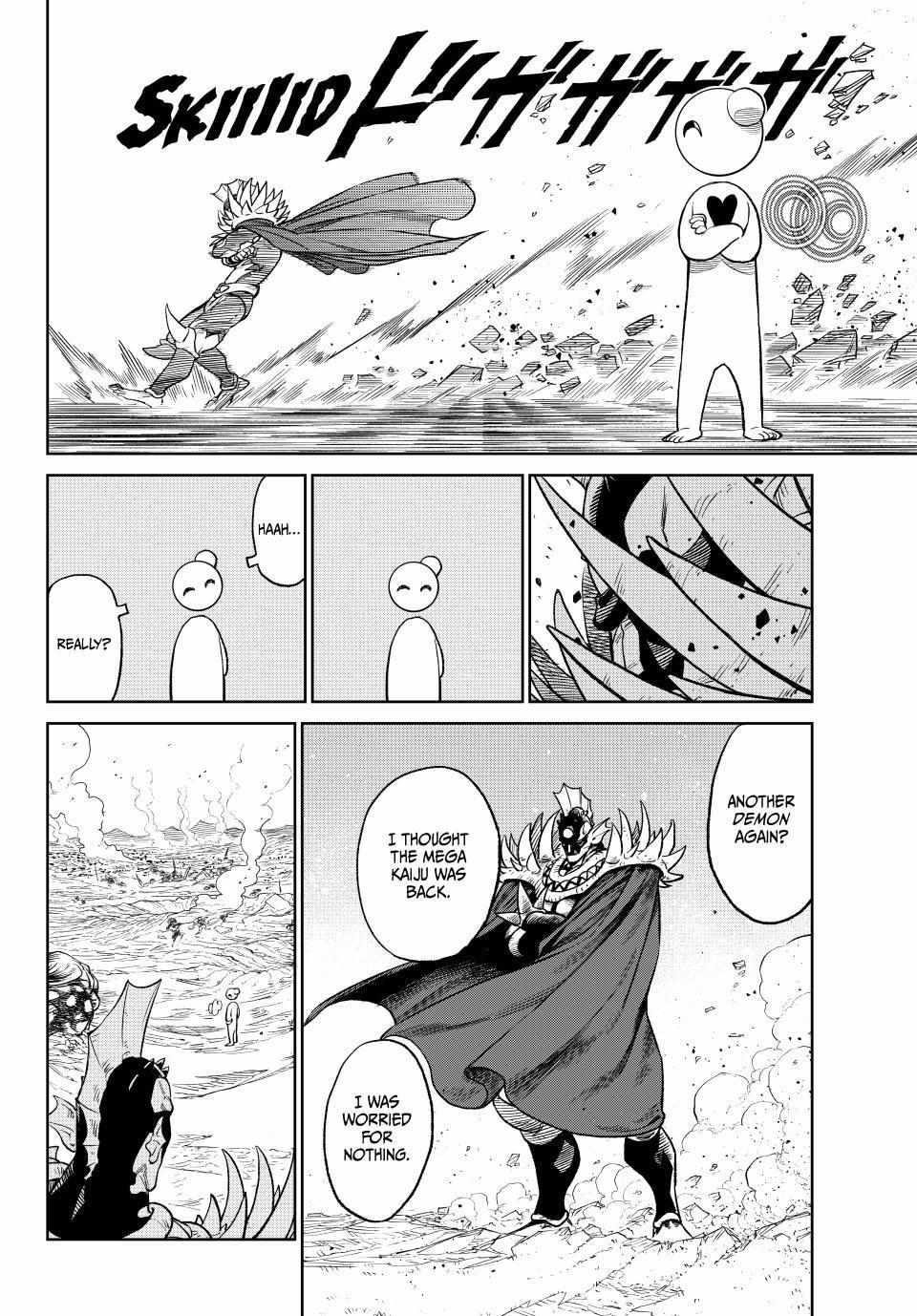 Versus Chapter 19 - Page 12 in English