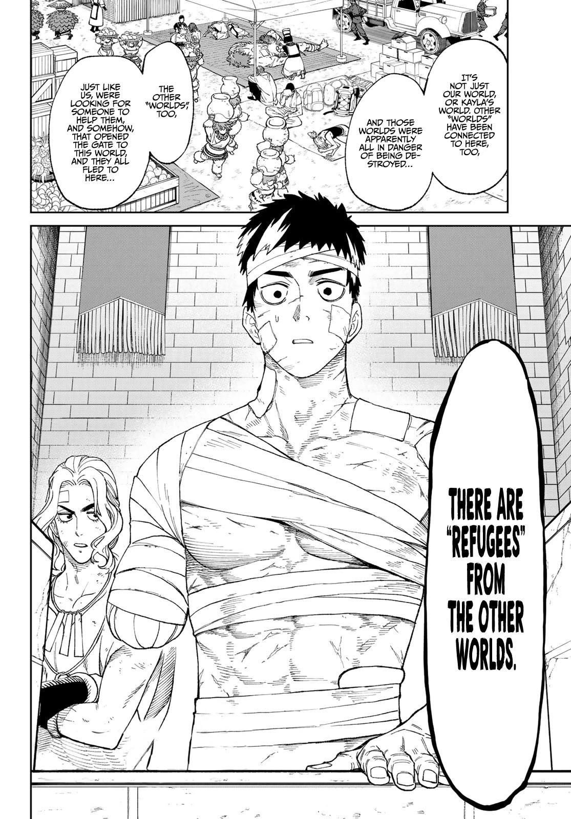 Versus Chapter 2 - Page 69 in English