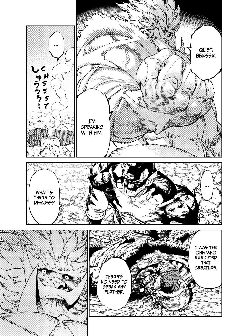 Versus Chapter 20 - Page 4 in English