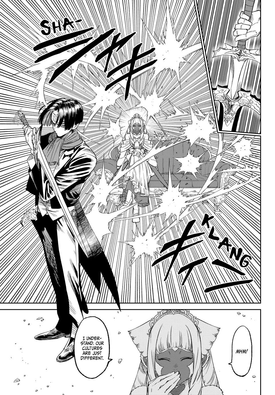 Versus Chapter 21 - Page 5 in English