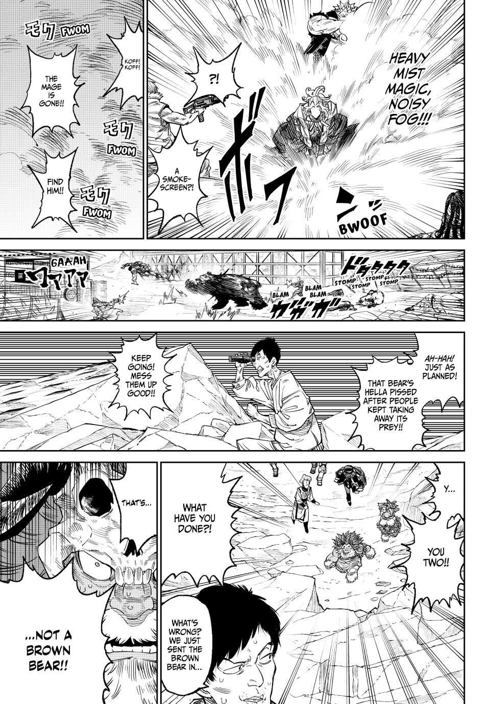 Versus Chapter 23 - Page 27 in English