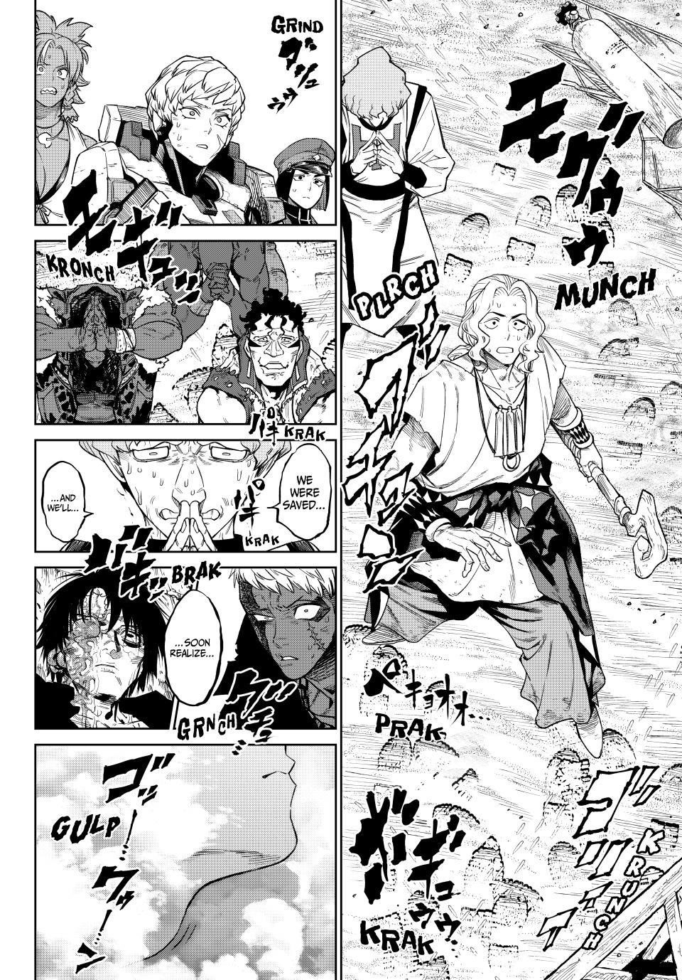 Versus Chapter 25 - Page 18 in English