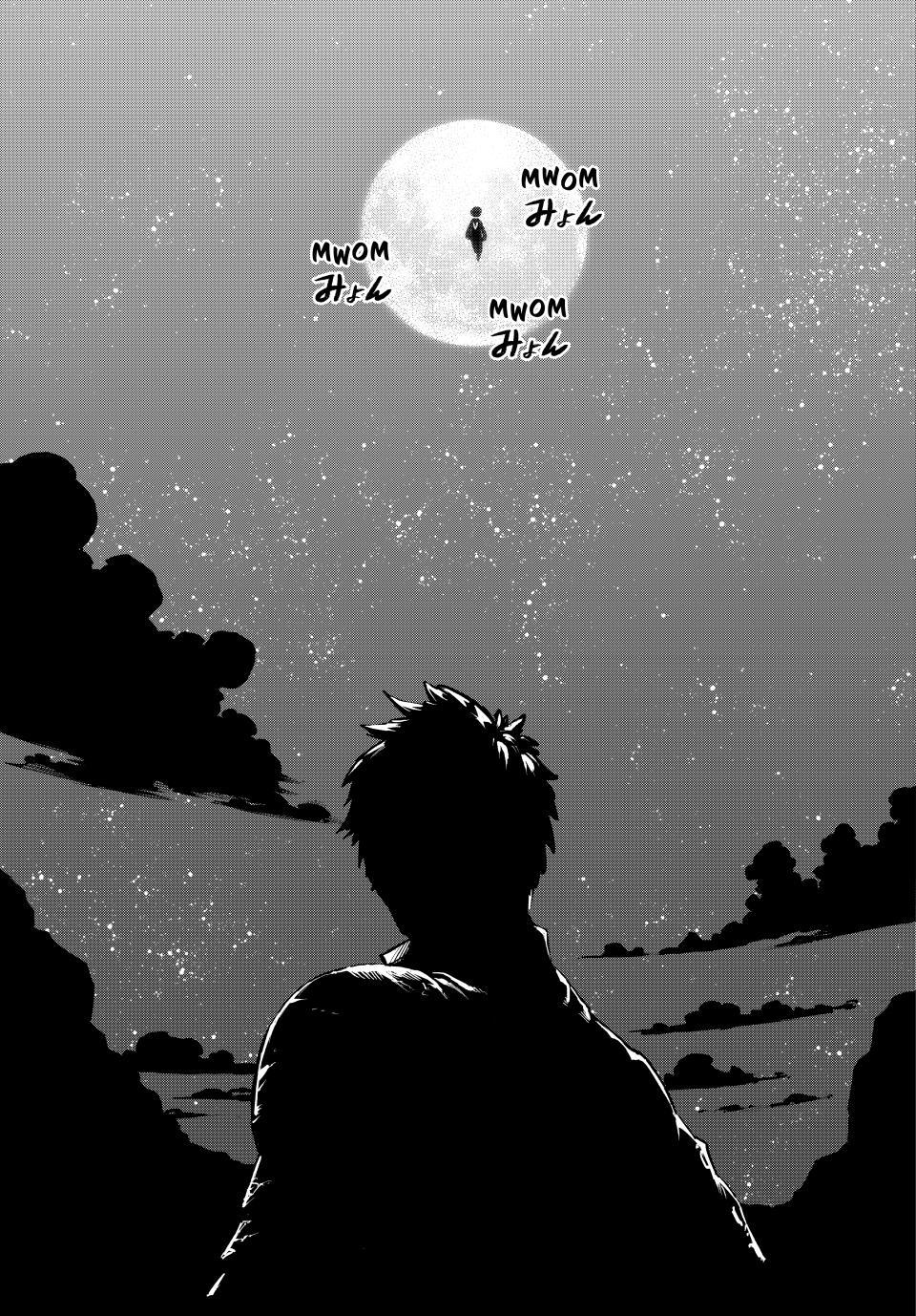 Versus Chapter 30 - Page 35 in English