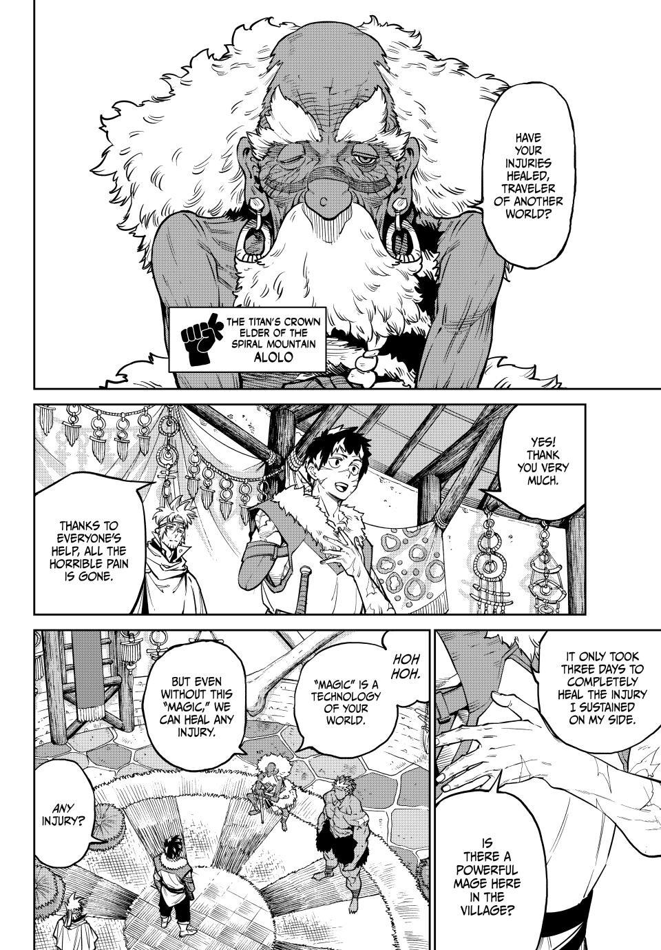 Versus Chapter 33.1 - Page 20 in English