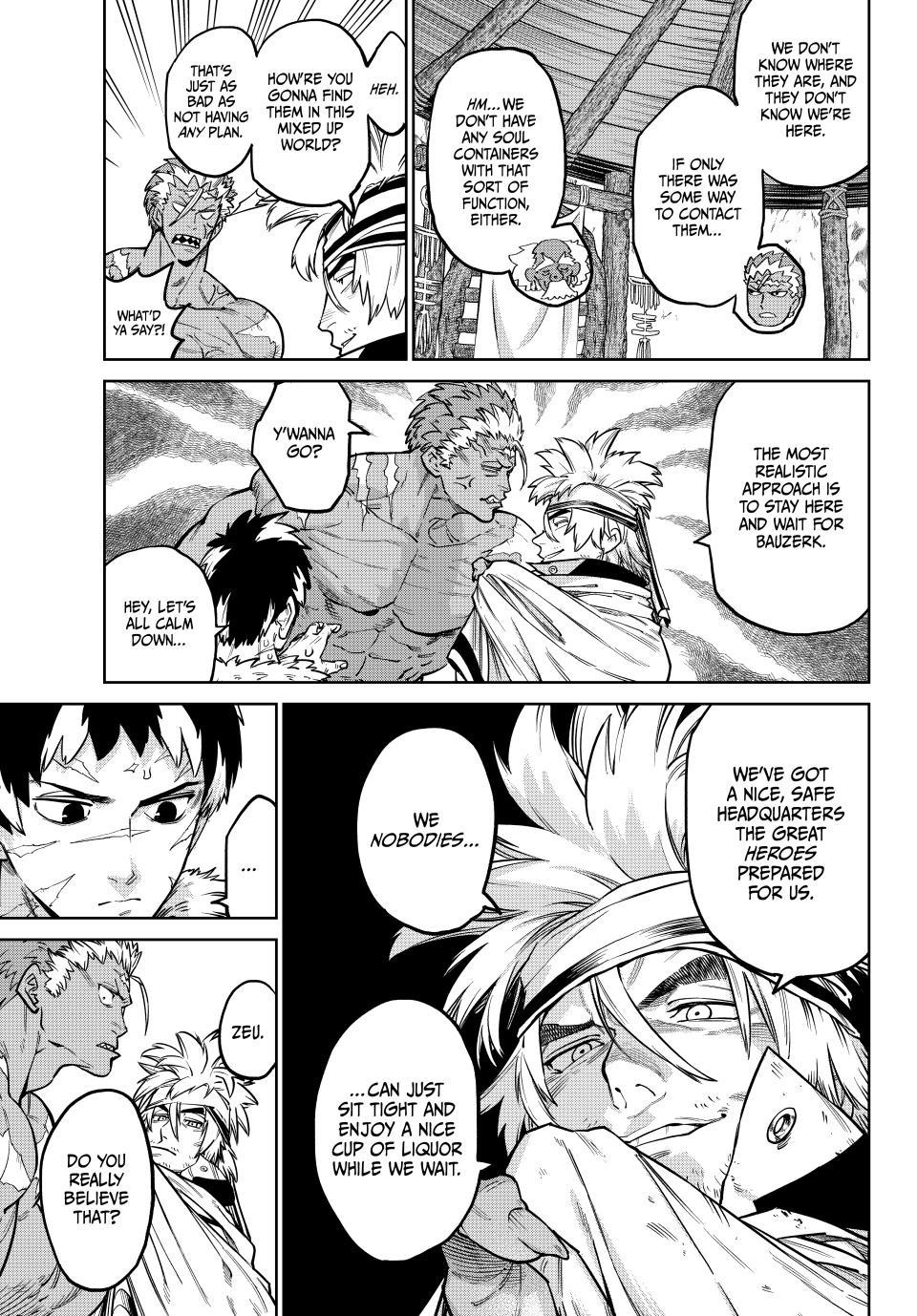 Versus Chapter 33.2 - Page 14 in English