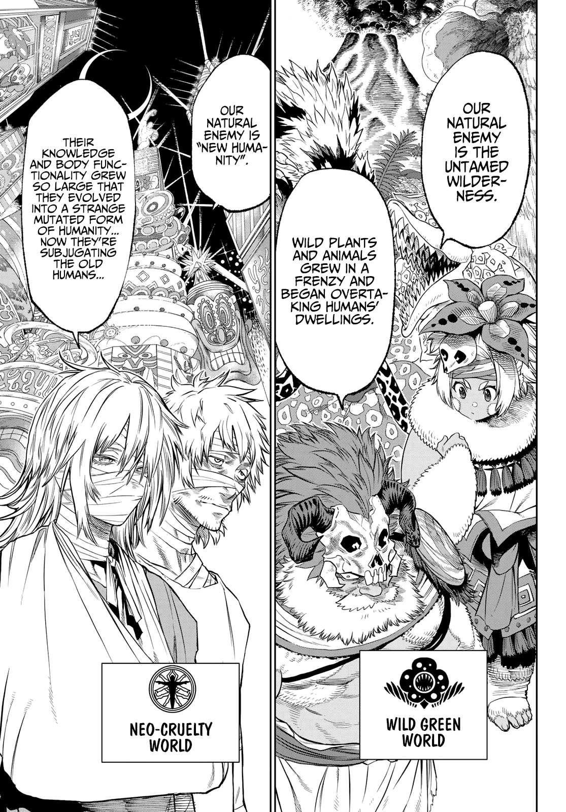 Versus Chapter 4 - Page 5 in English