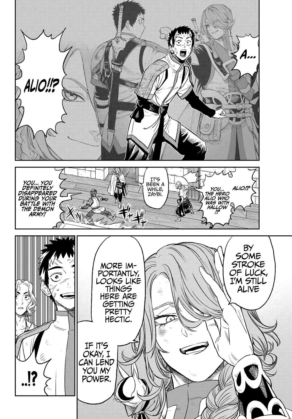 Versus Chapter 5.2 - Page 20 in English
