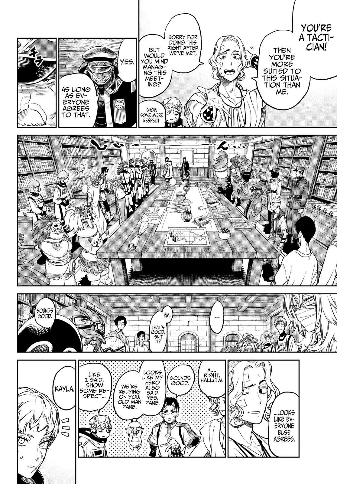Versus Chapter 5 - Page 20 in English