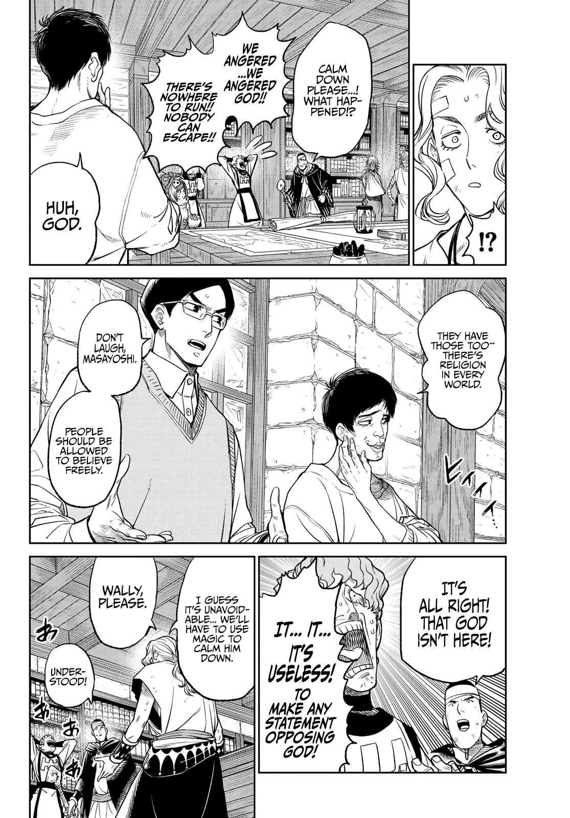 Versus Chapter 5 - Page 6 in English