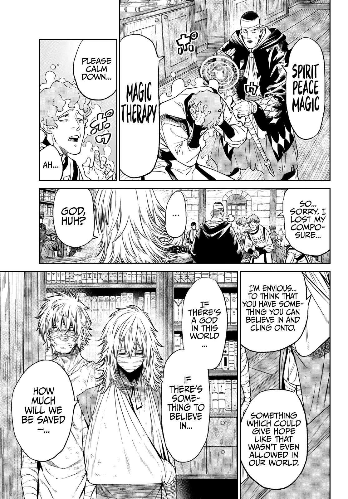 Versus Chapter 5 - Page 7 in English