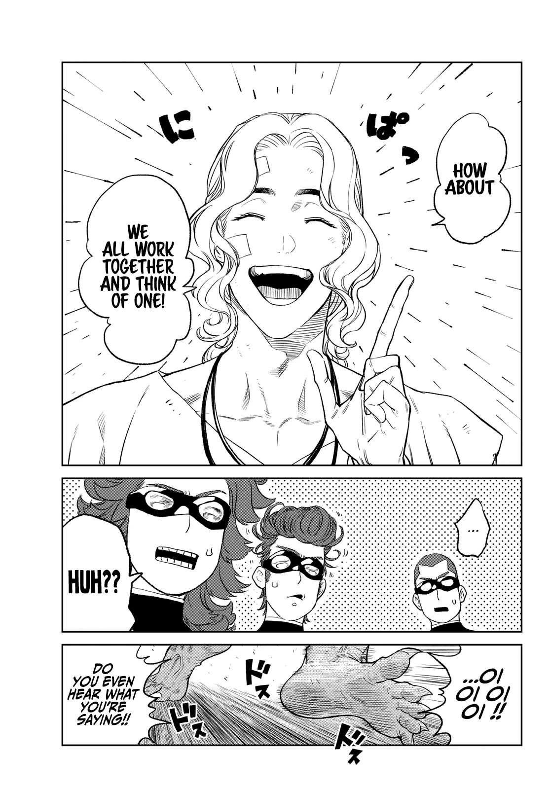 Versus Chapter 5 - Page 9 in English
