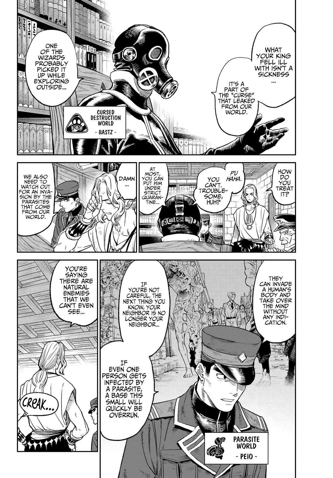 Versus Chapter 6 - Page 10 in English