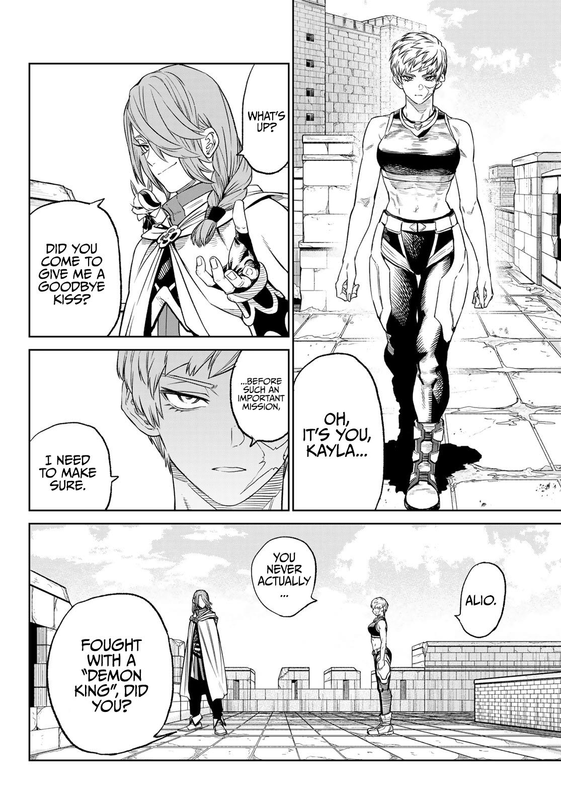 Versus Chapter 7 - Page 11 in English