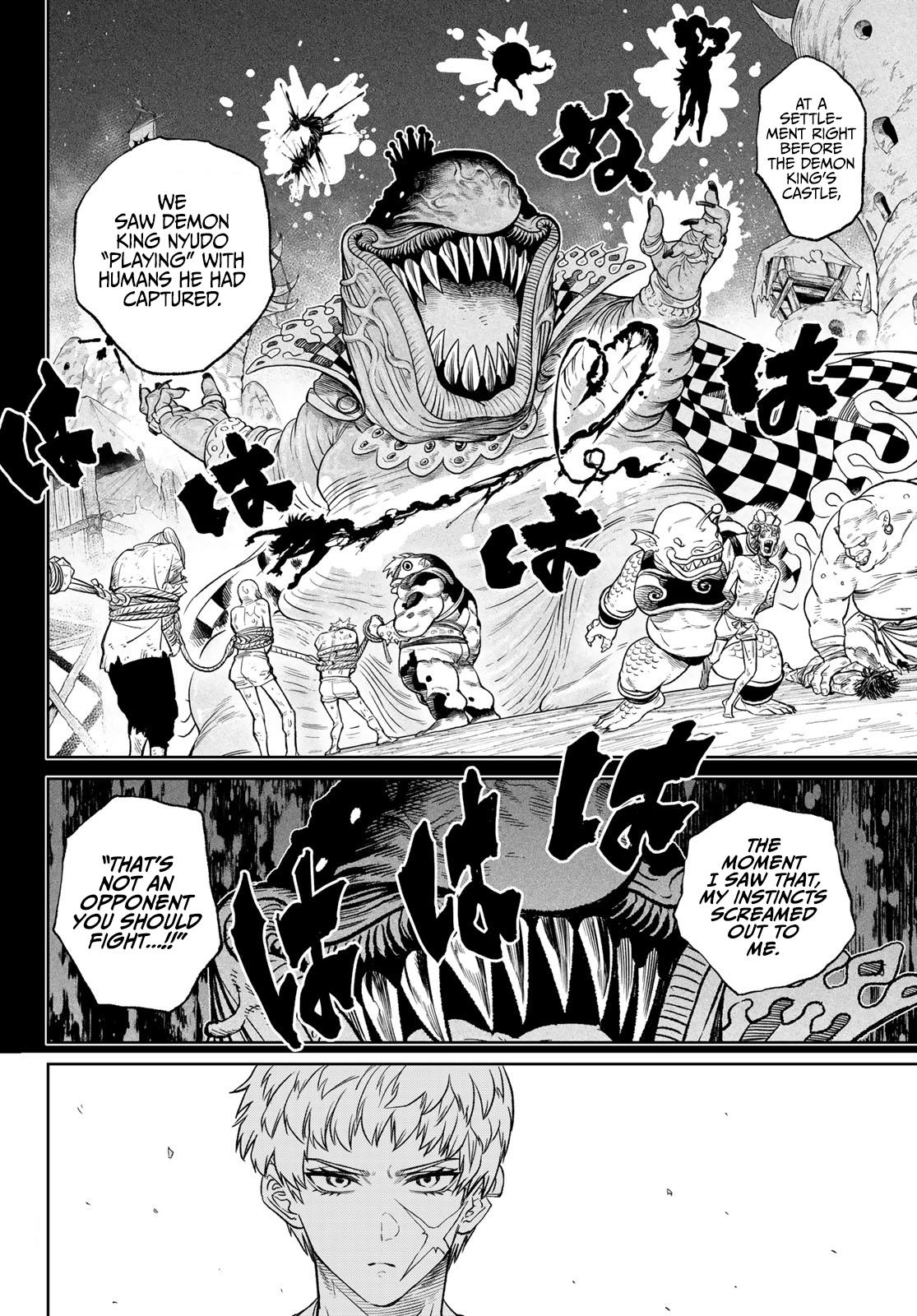 Versus Chapter 7 - Page 13 in English