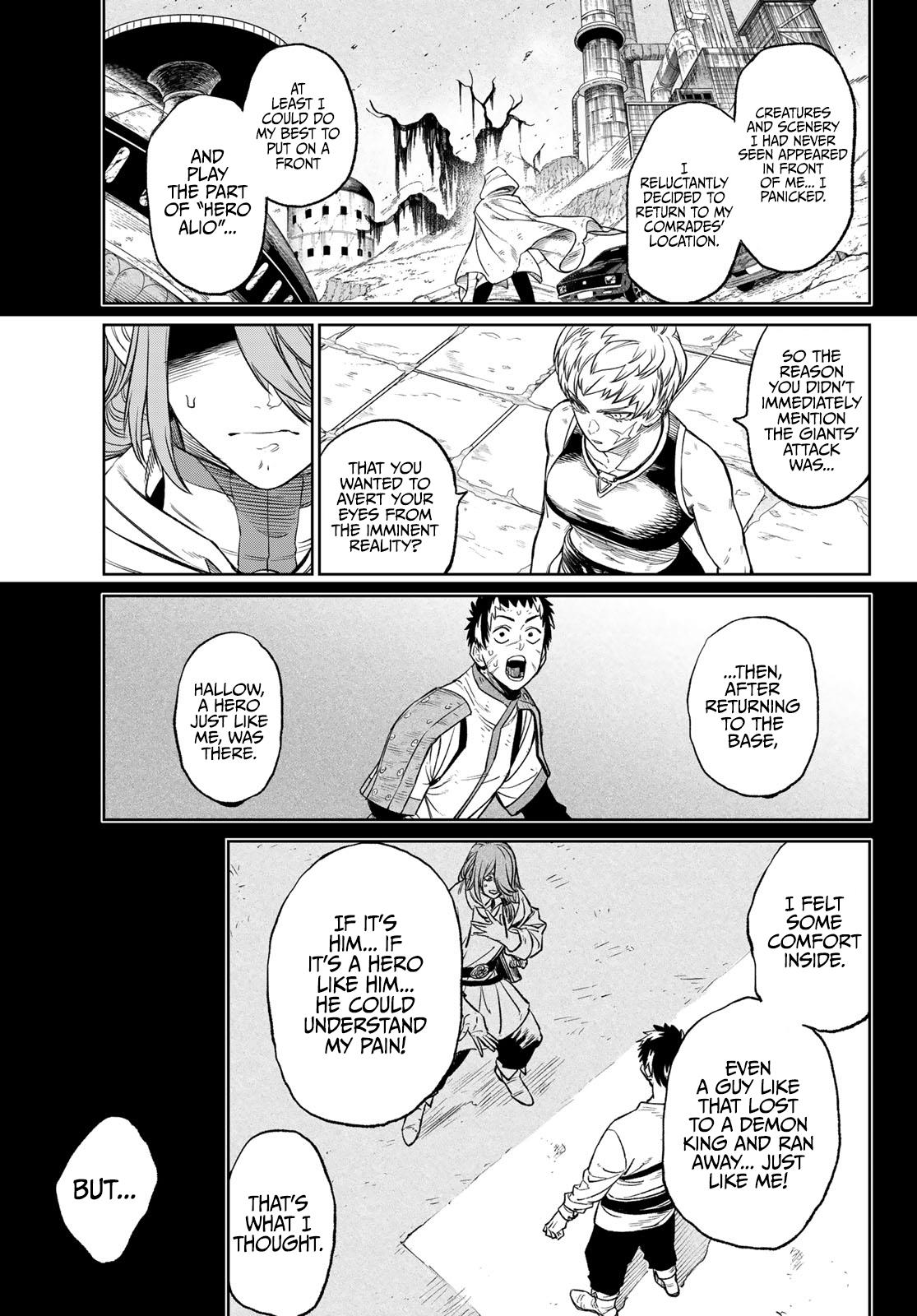 Versus Chapter 7 - Page 16 in English