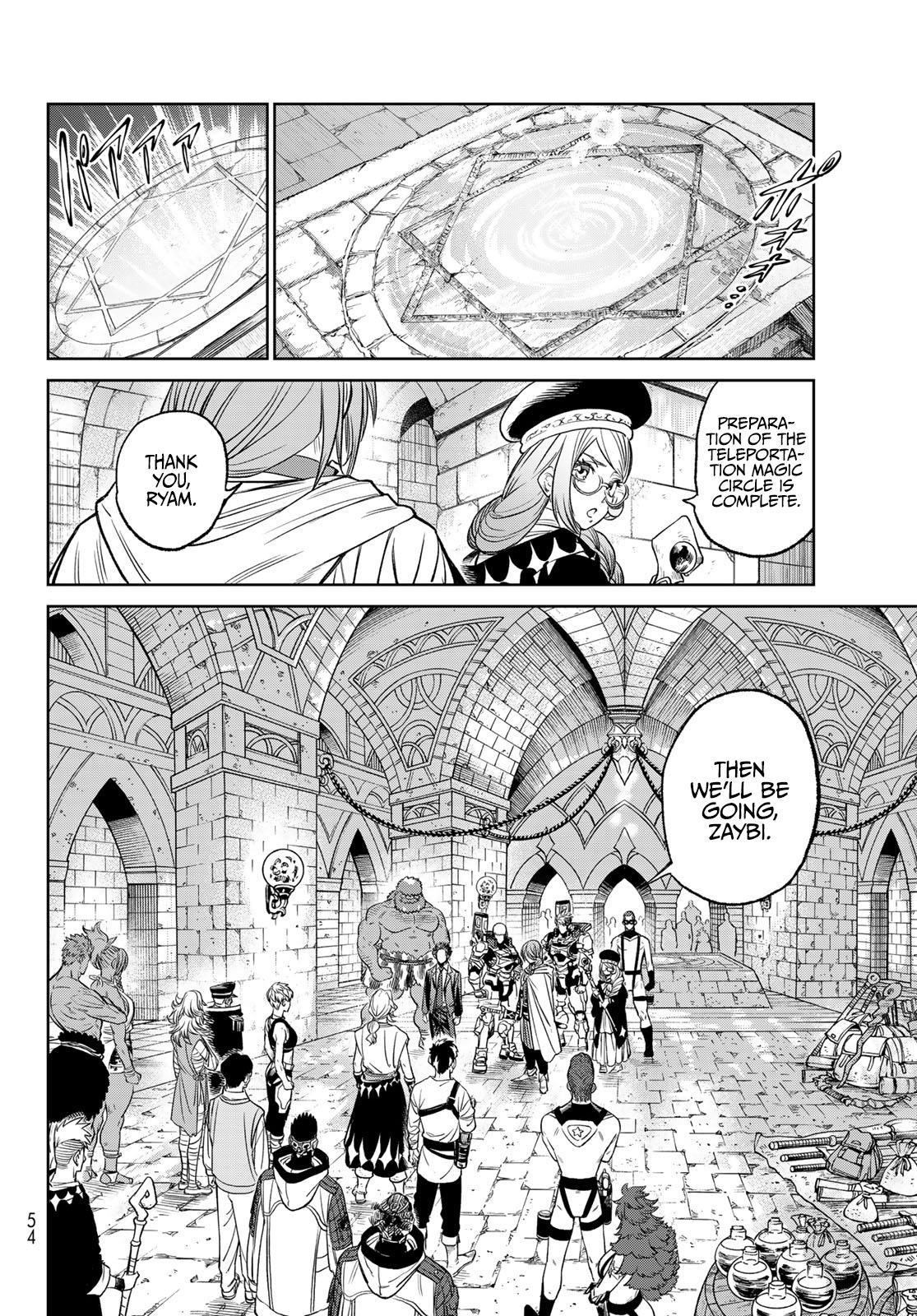 Versus Chapter 7 - Page 23 in English