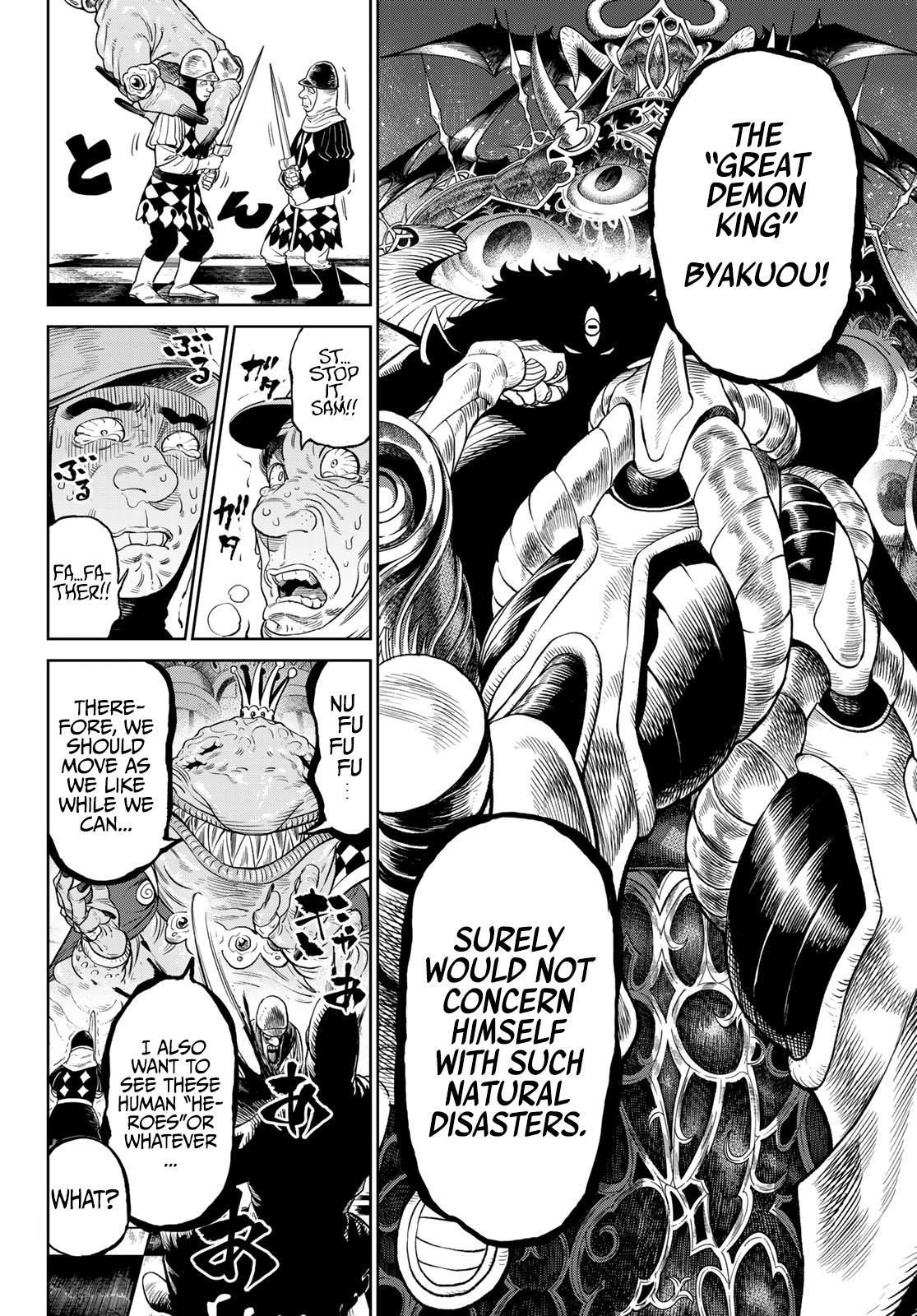 Versus Chapter 7 - Page 7 in English
