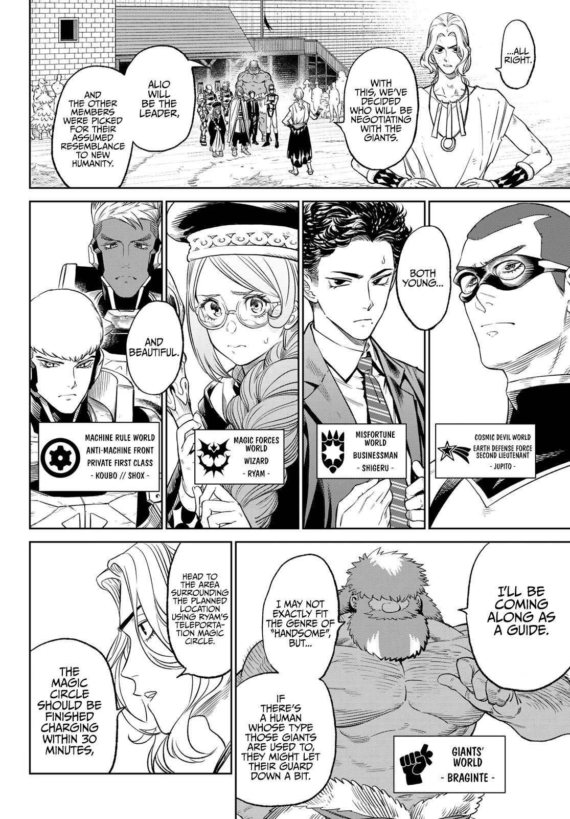 Versus Chapter 7 - Page 9 in English