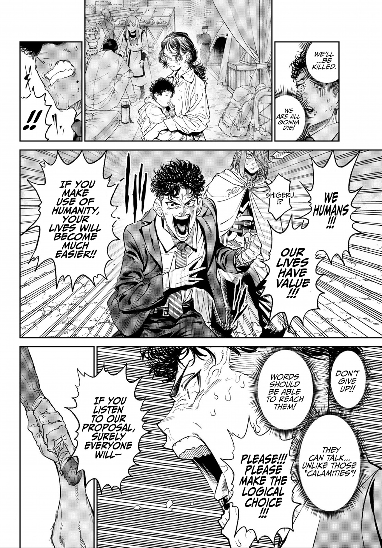 Versus Chapter 8 - Page 11 in English