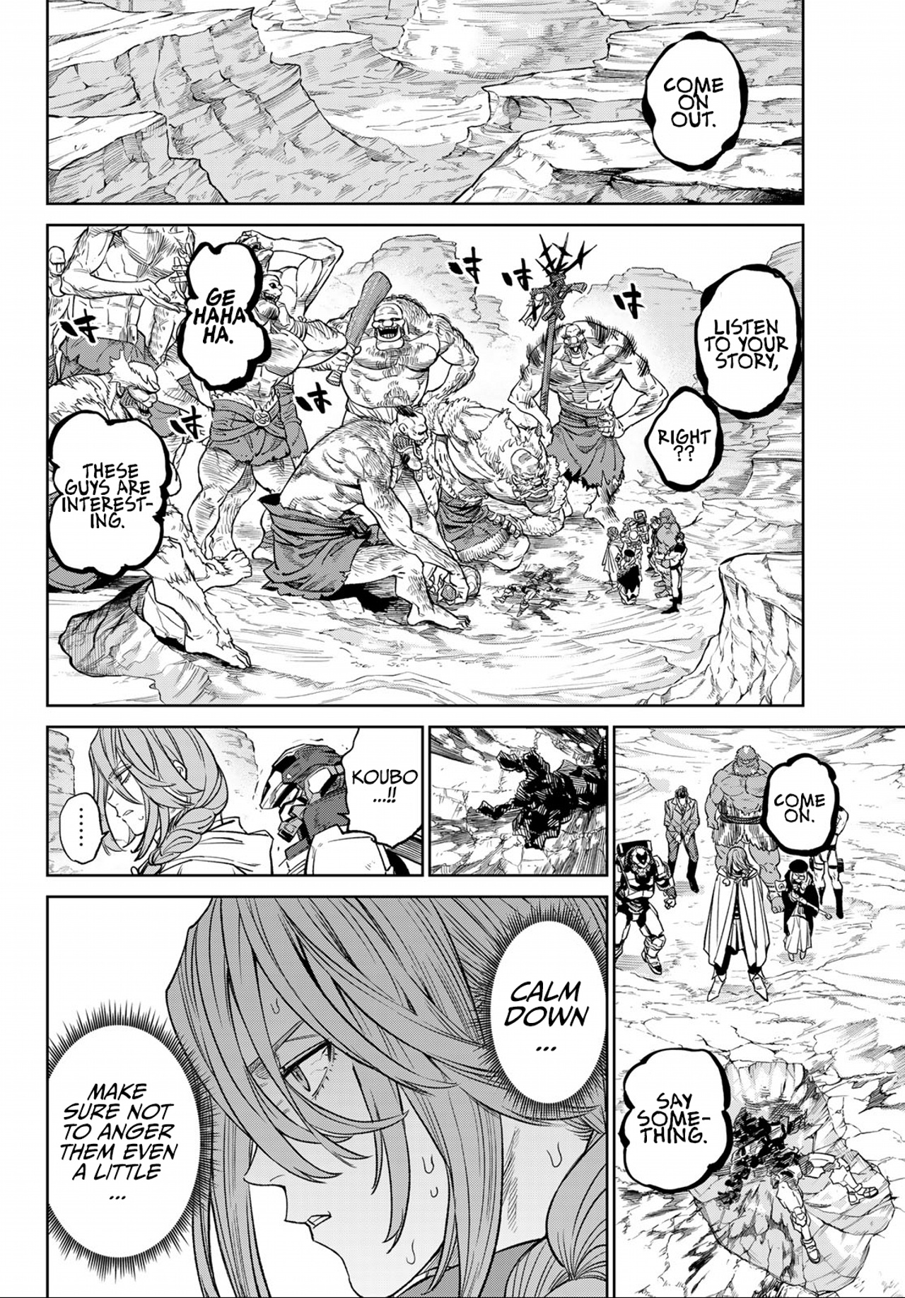 Versus Chapter 8 - Page 3 in English