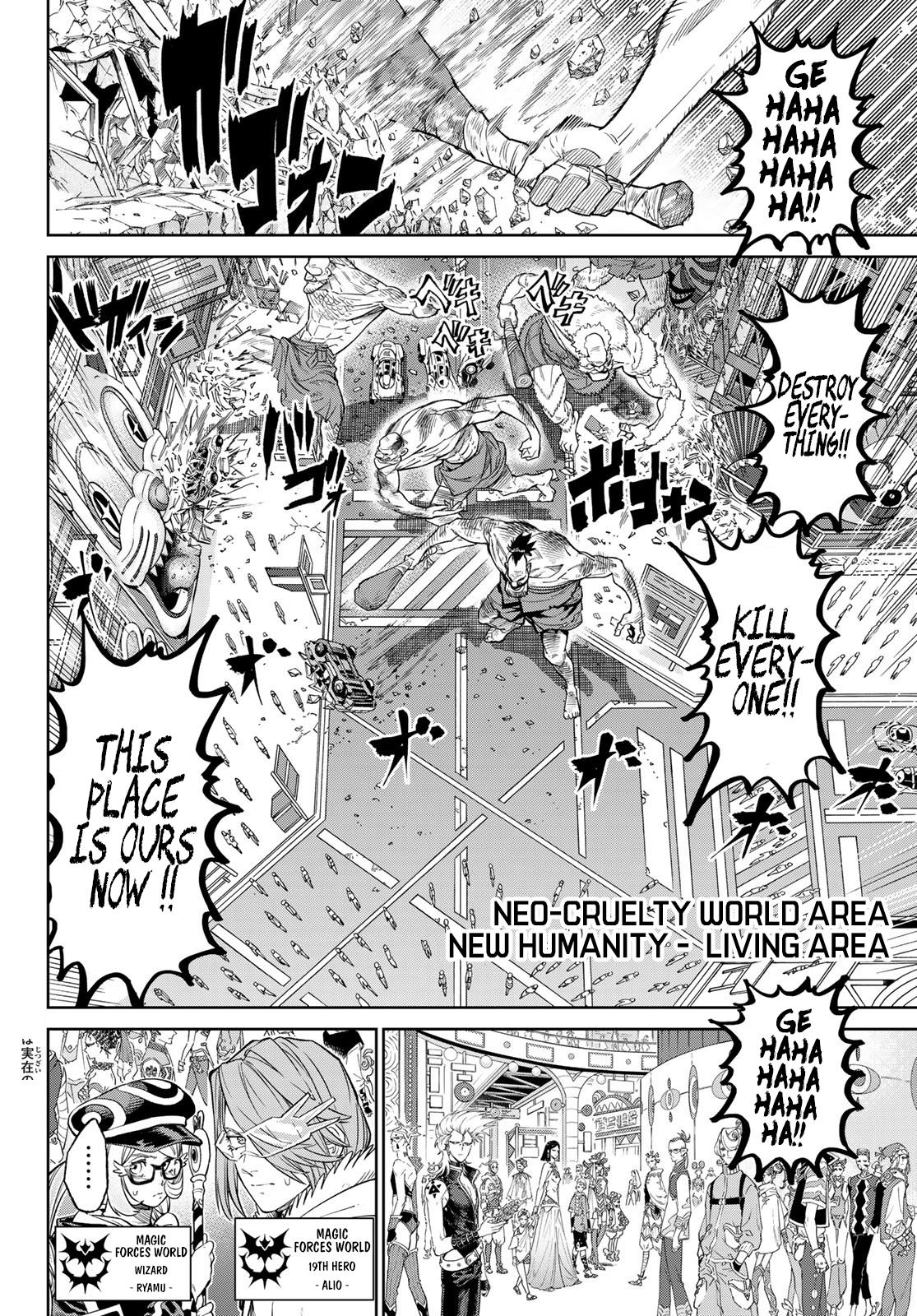 Versus Chapter 9.1 - Page 3 in English