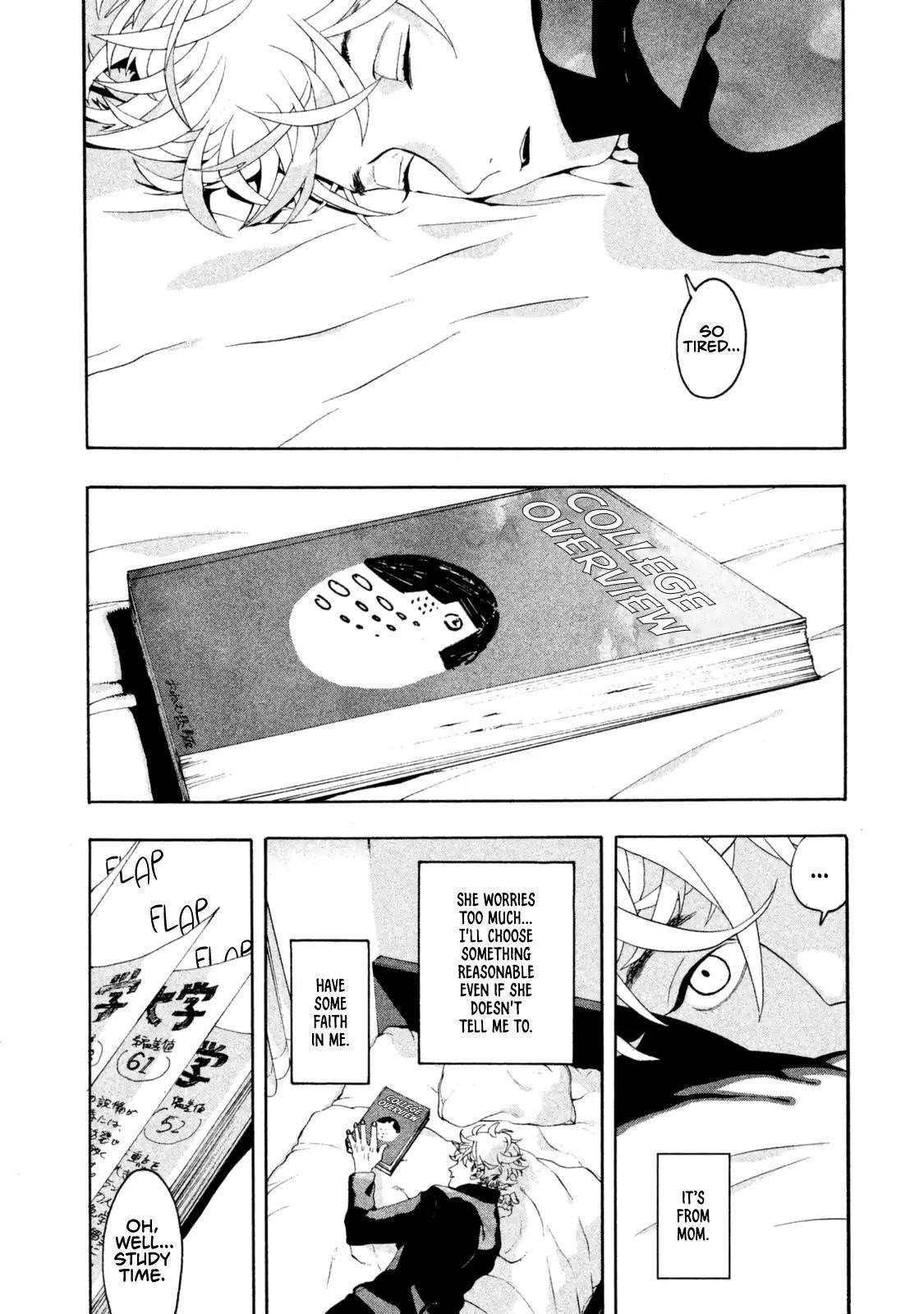 Blue Period Chapter 1 - Page 18 in English