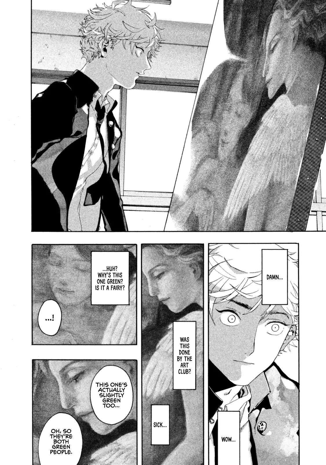 Blue Period Chapter 1 - Page 24 in English