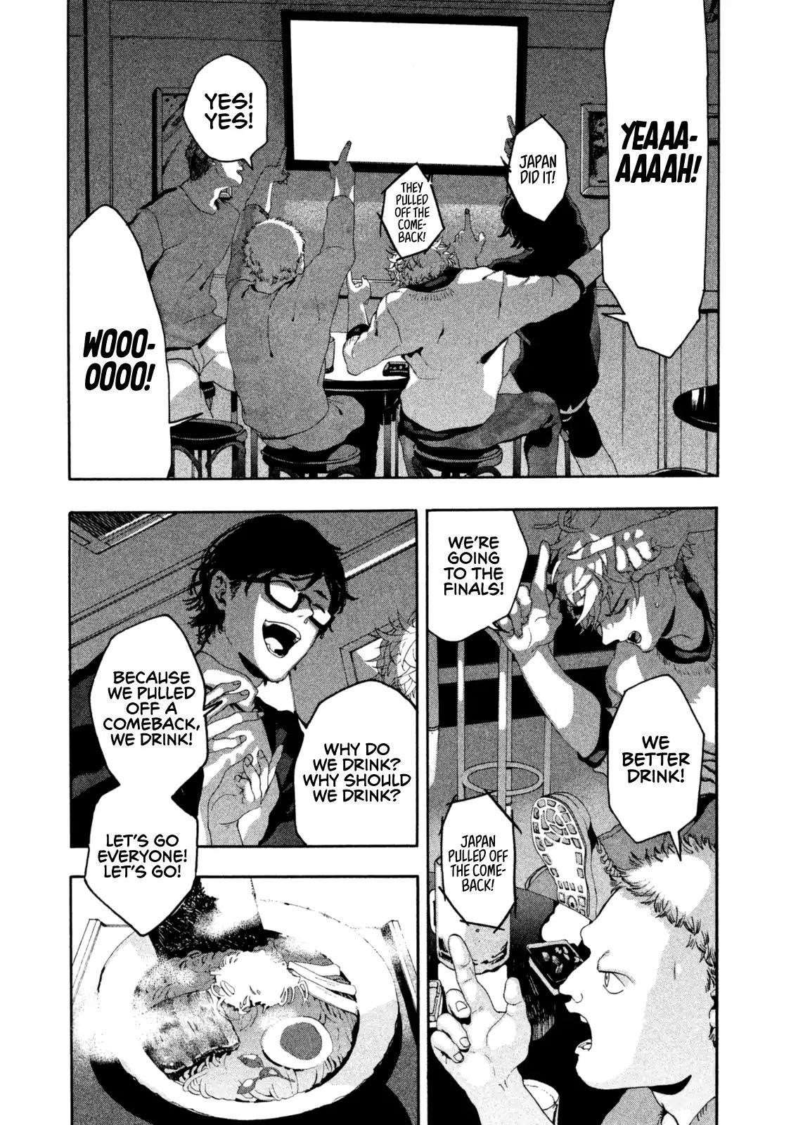 Blue Period Chapter 1 - Page 5 in English