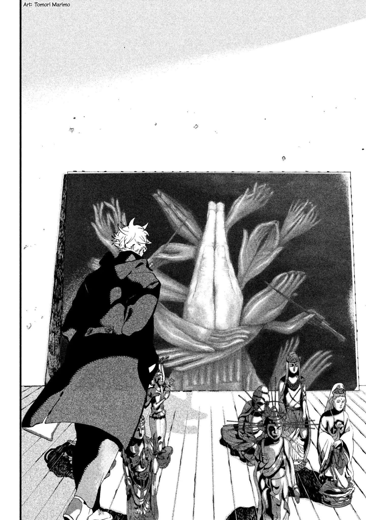 Blue Period Chapter 10 - Page 39 in English