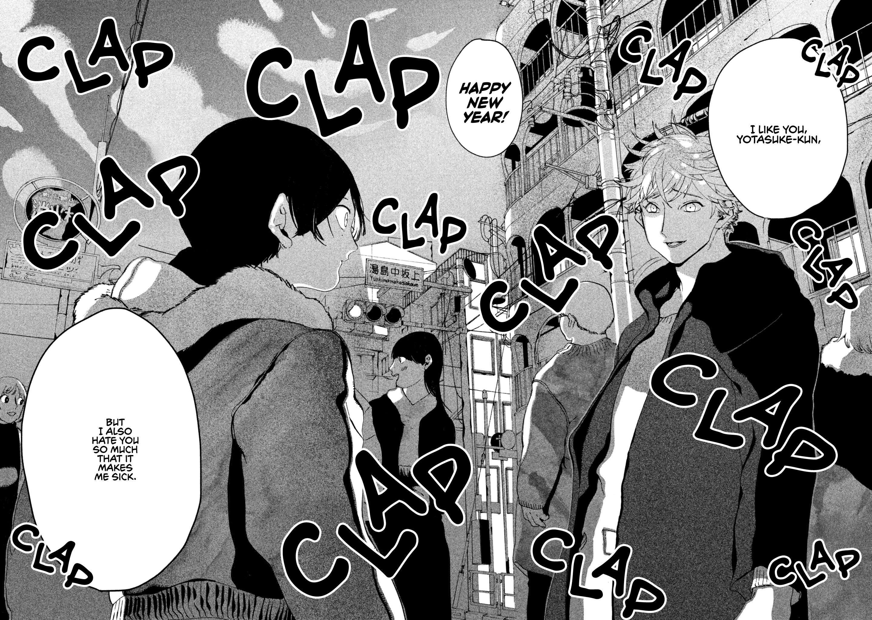 Blue Period Chapter 12 - Page 39 in English